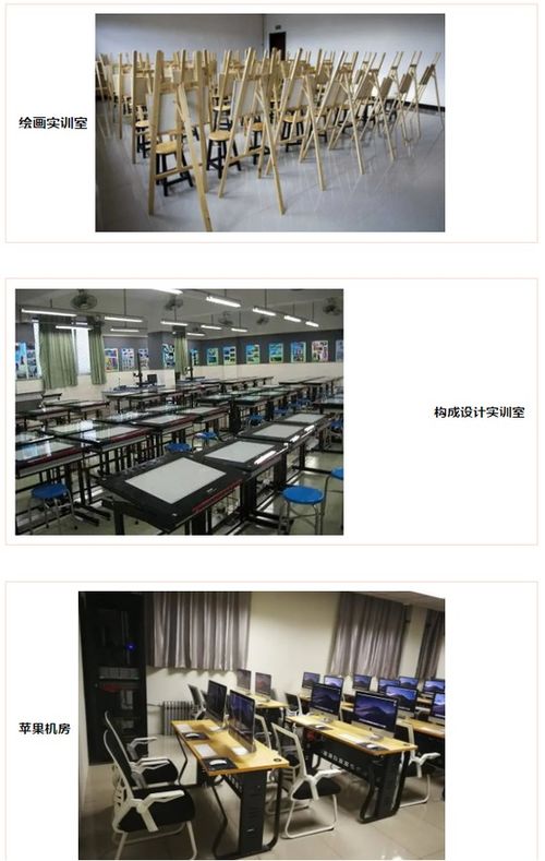 安全技术防范系统设计施工服务 工业设计在浙江安防职业技术学院的创新实践