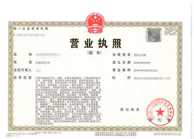 四川弱电工程官网正式上线 打造安全技术防范系统设计与施工新标杆